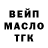 A-PVP Соль Mareg