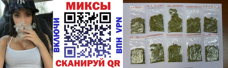 ОМГ ОМГ рабочий сайт  Нижнекамск  Бутират бутандиол 