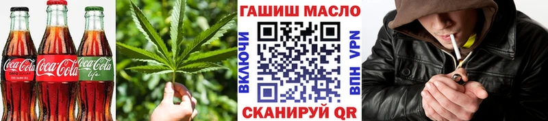 Canna-Cookies марихуана  Нижнекамск 