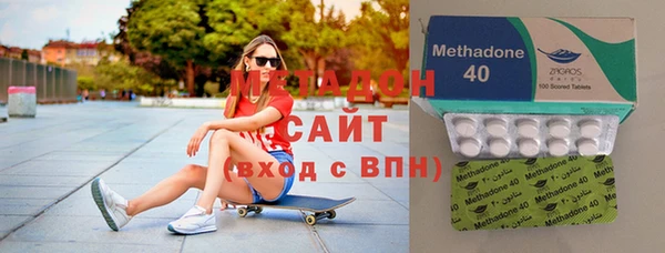 скорость Нефтекумск