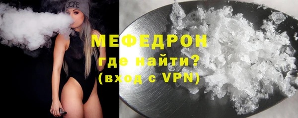 COCAINE Нея