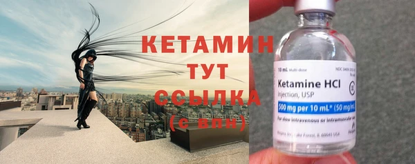 COCAINE Нея