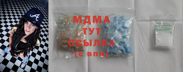 COCAINE Нея