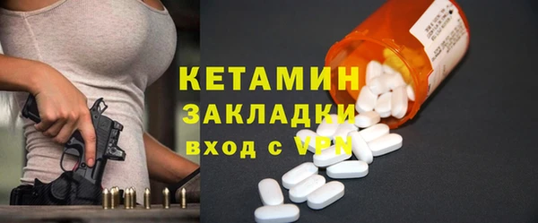 COCAINE Нея