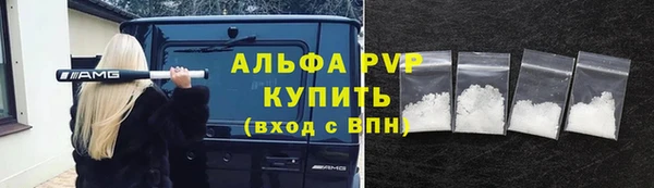 COCAINE Нея