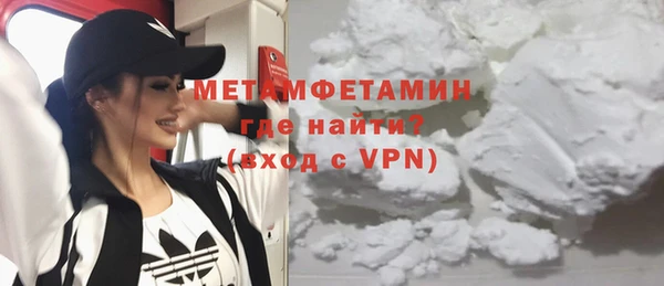 COCAINE Нея