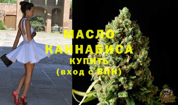 COCAINE Нея