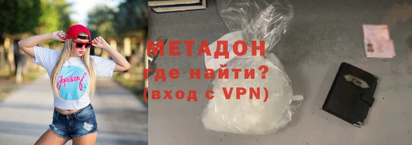 COCAINE Нея