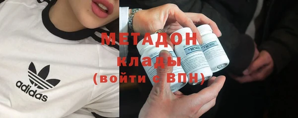 скорость Нефтекумск