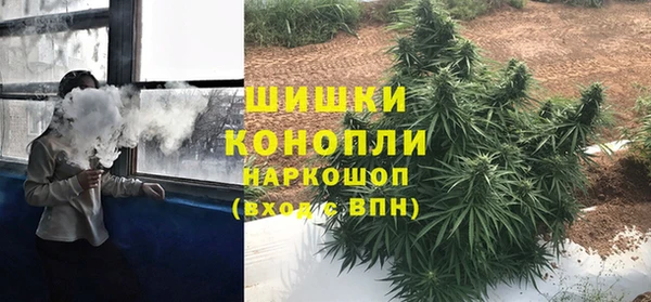 трава Нефтегорск