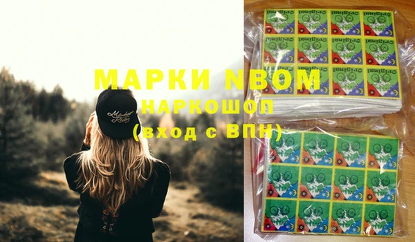 COCAINE Нея