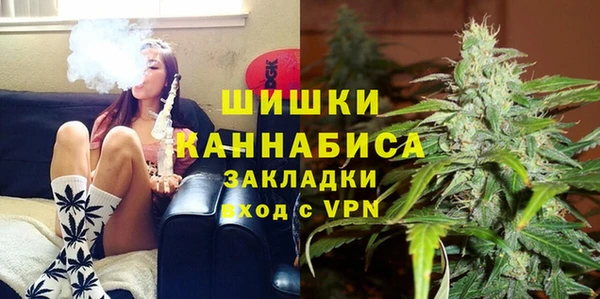 трава Нефтегорск