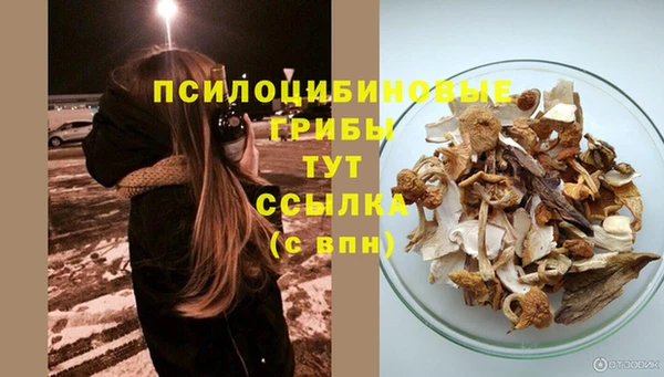 COCAINE Нея