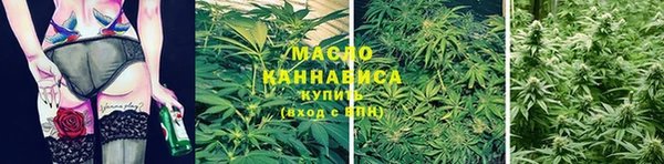скорость Нефтекумск