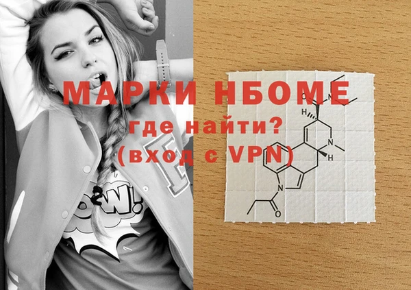 COCAINE Нея