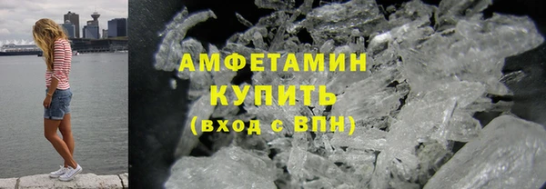 COCAINE Нея
