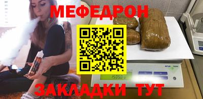 ECSTASY Кинель