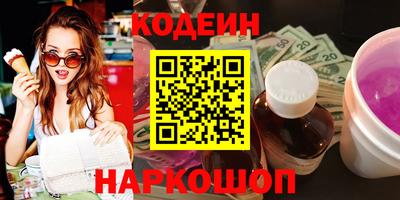 меф VHQ Кимры