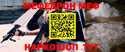 ECSTASY Кинель