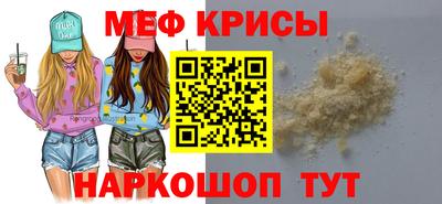 ECSTASY Кинель