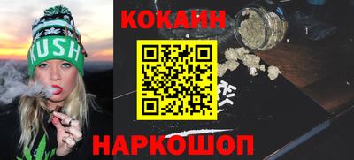 меф VHQ Кимры