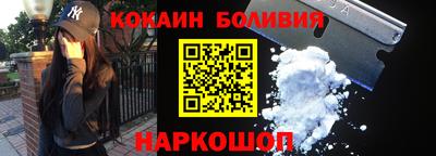 ECSTASY Кинель