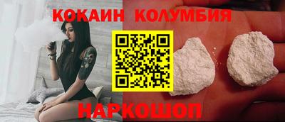 меф VHQ Кимры