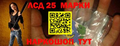 меф VHQ Кимры
