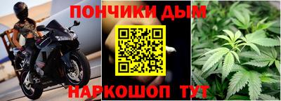 кокаин VHQ Ростов-на-Дону