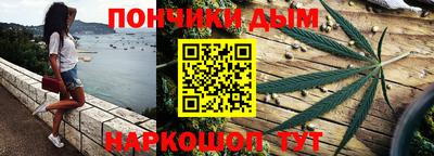 альфа пвп Канаш