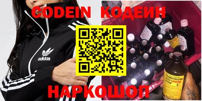 меф VHQ Кимры