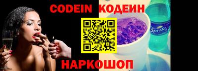прущие крисы Кандалакша