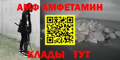 ECSTASY Кинель