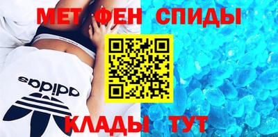 ECSTASY Кинель
