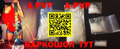 меф VHQ Кимры