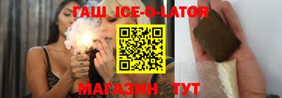 меф VHQ Кимры