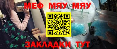 ECSTASY Кинель
