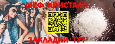 ECSTASY Кинель