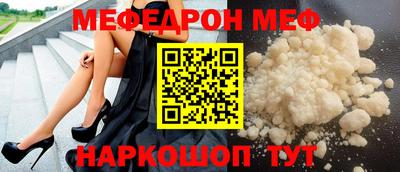 крисы Кингисепп