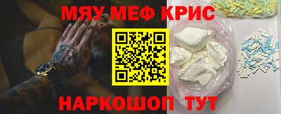 ECSTASY Кинель