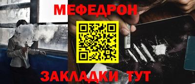 ECSTASY Кинель