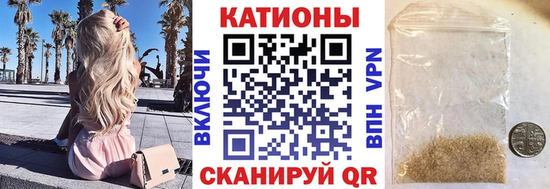 МЕФ VHQ shop клад Нижнекамск купить наркоту OMG как зайти