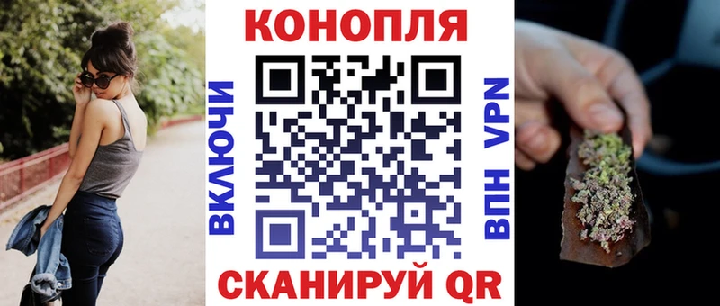 Каннабис VHQ  Нижнекамск 